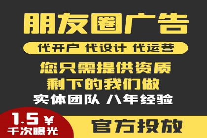 专业SEM托管服务，效果显著的案例展示